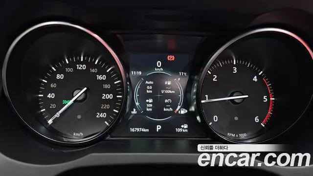 Land Rover Range Rover Evoque 2018 — фото 10