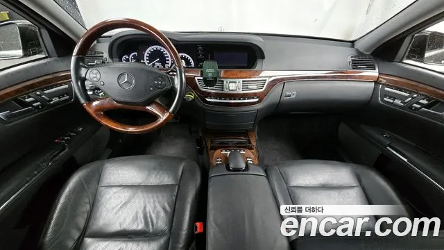 Mercedes-Benz S-Class 2010 — фото 7