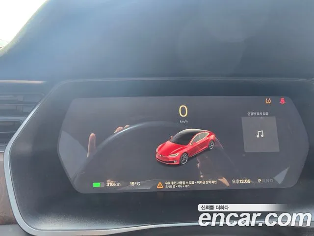 Tesla Model S 2018 — фото 10