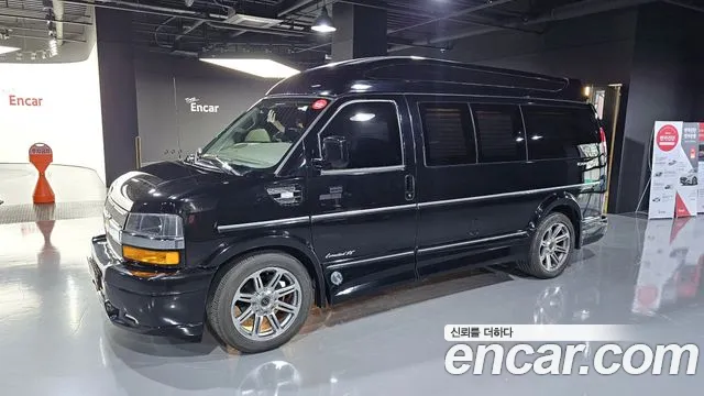 Chevrolet Express Van 2018 — фото 1