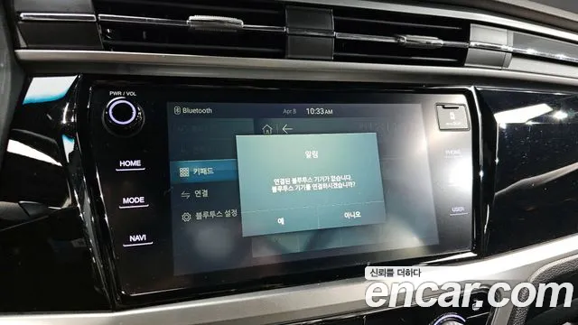 KG_Mobility_Ssangyong KORANDO 2019 — фото 15