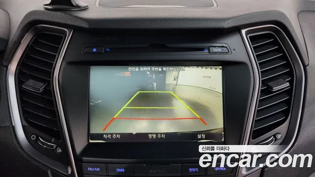 Hyundai Santafe 2015 — фото 20
