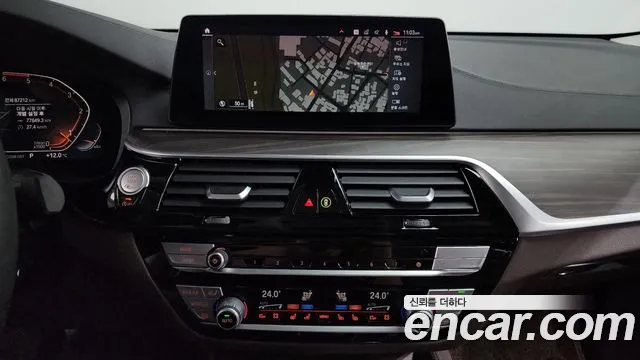 BMW Gran Turismo 2020 — фото 14