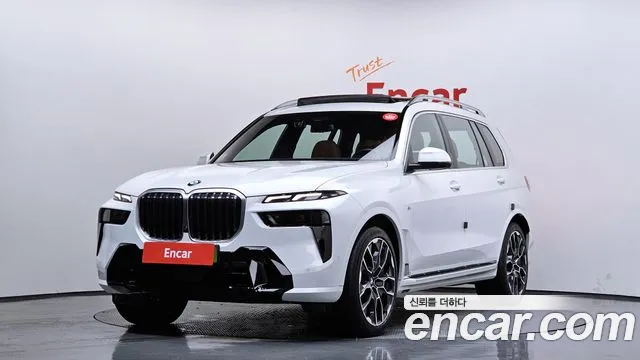 BMW X7