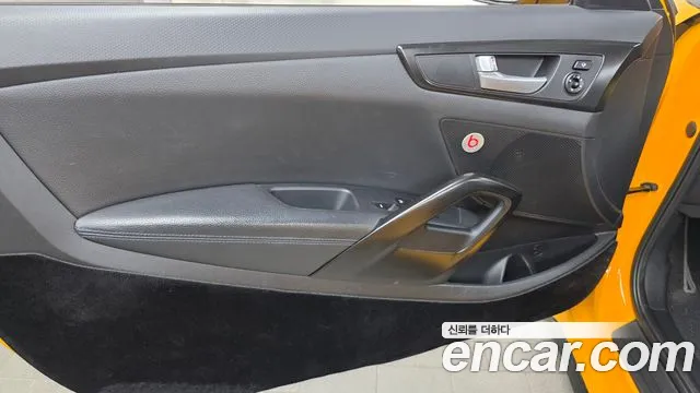 Hyundai Veloster 2015 — фото 14