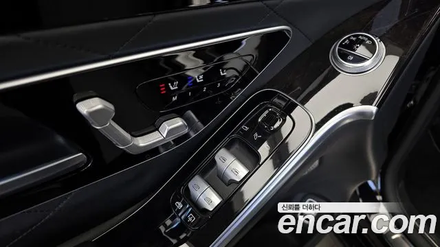 Mercedes-Benz S-Class 2021 — фото 18