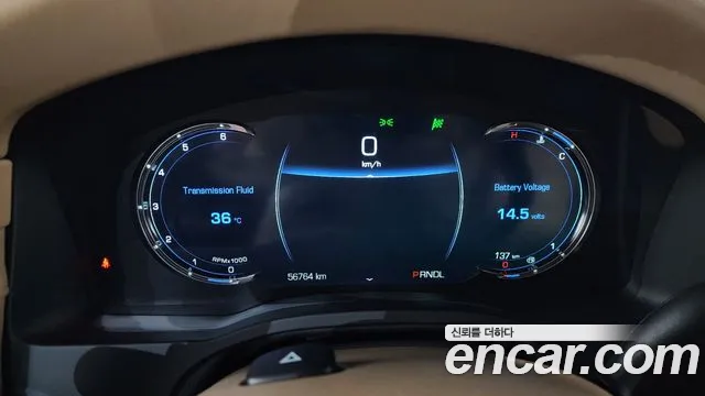 Cadillac Escalade 2019 — фото 11