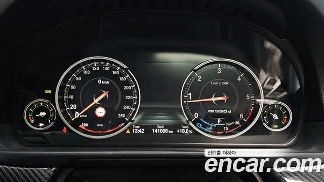 BMW 5-Series 2015 — фото 10