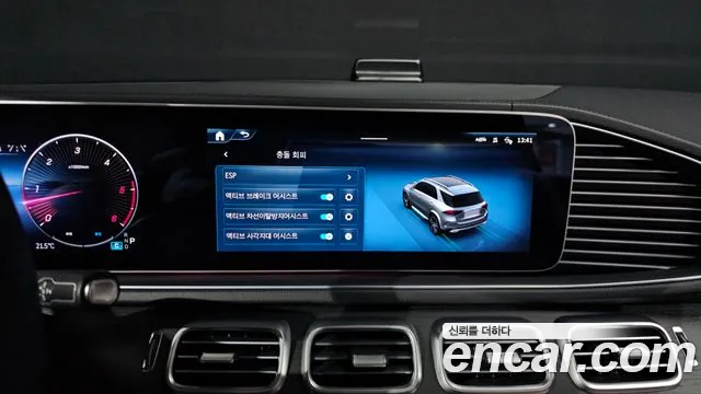 Mercedes-Benz GLE-Class 2023 — фото 18