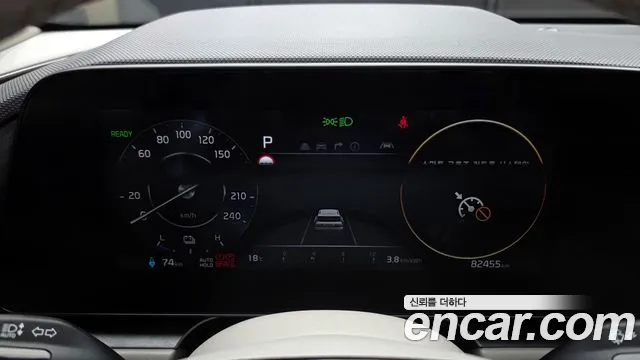 Kia Niro 2023 — фото 11