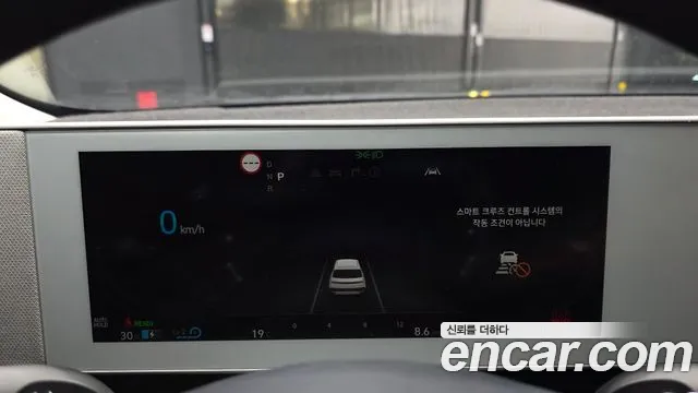 Hyundai Ioniq5 2023 — фото 8
