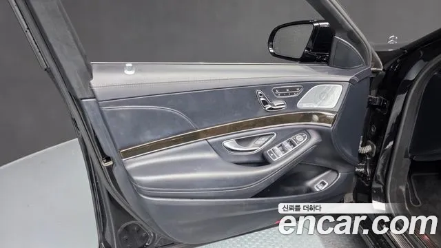 Mercedes-Benz S-Class 2015 — фото 14