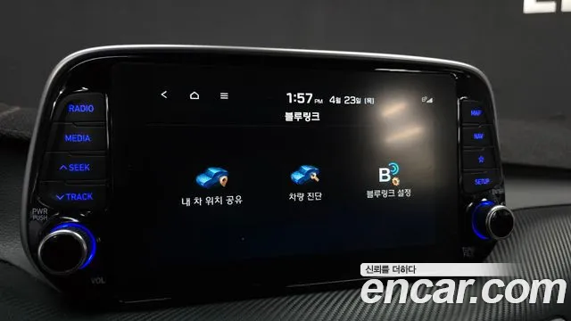 Hyundai Tucson 2020 — фото 18