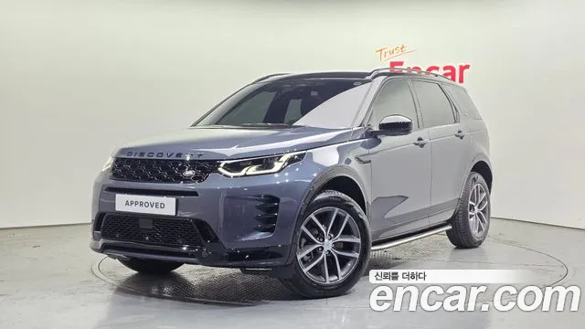 Land Rover Discovery Sport 2025 — фото 1