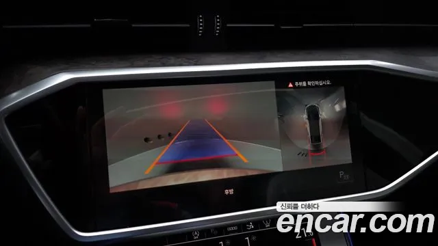 Audi A7 2021 — фото 15