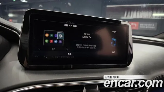 Hyundai Santafe 2021 — фото 15