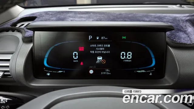 Hyundai Casper 2023 — фото 11