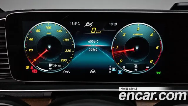 Mercedes-Benz GLS-Class 2021 — фото 10