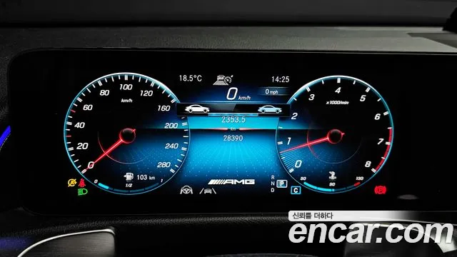 Mercedes-Benz GLB-Class 2023 — фото 11