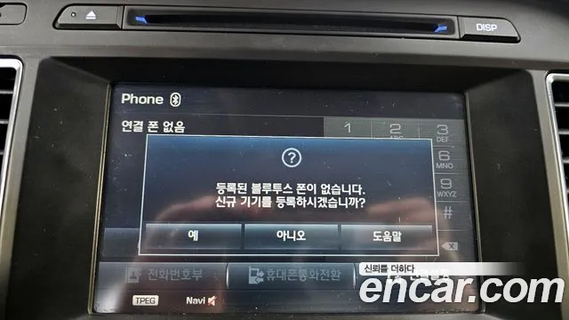 Hyundai Sonata 2015 — фото 16