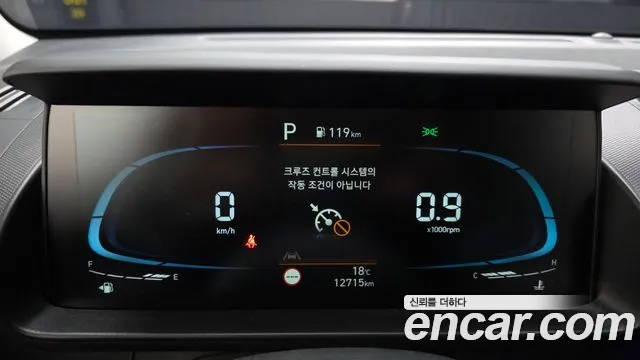 Hyundai Casper 2024 — фото 11