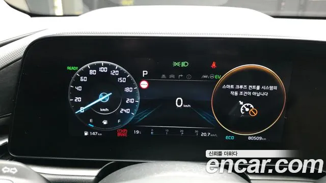 Kia Niro 2022 — фото 11
