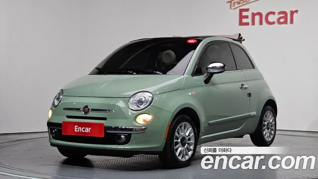 Fiat 500 2016 — фото 1