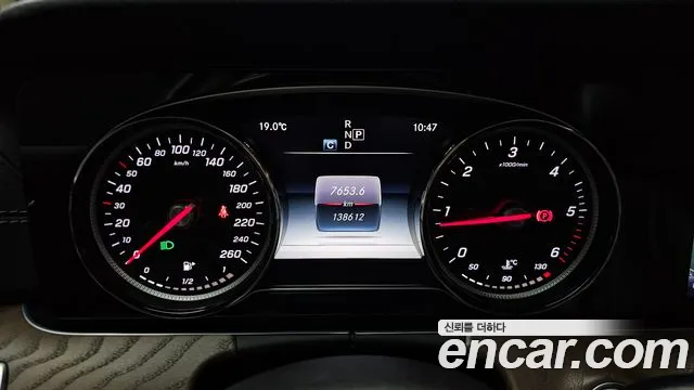 Mercedes-Benz E-Class 2017 — фото 11