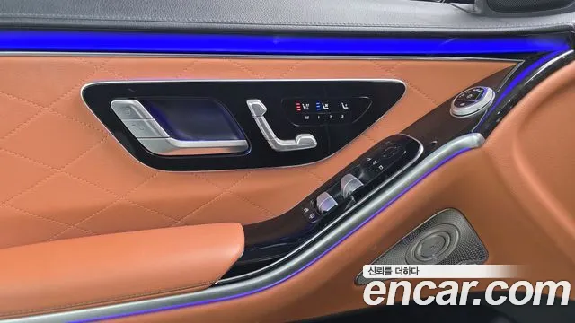 Mercedes-Benz S-Class 2021 — фото 13