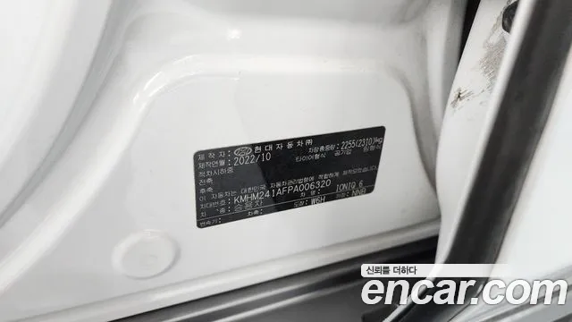 Hyundai Ioniq6 2023 — фото 19