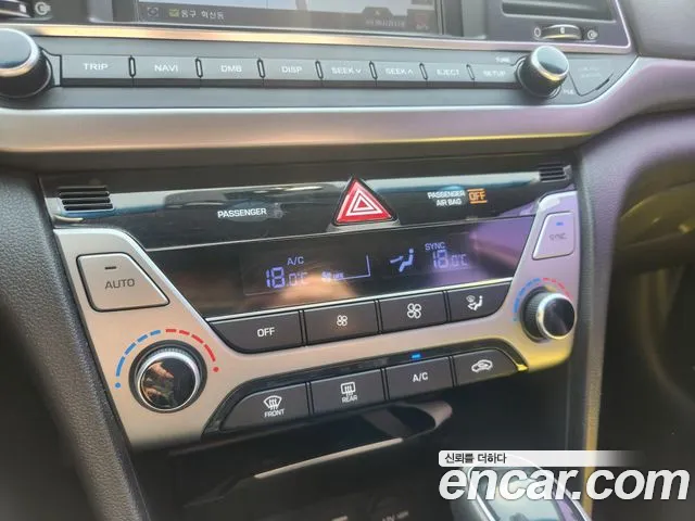 Hyundai AVANTE 2017 — фото 14