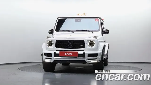 Mercedes-Benz G-Class 2023 — фото 3