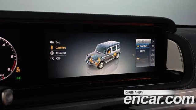 Mercedes-Benz G-Class 2023 — фото 16