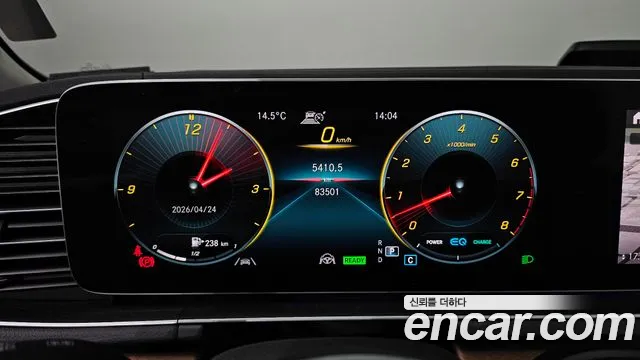 Mercedes-Benz GLE-Class 2020 — фото 11