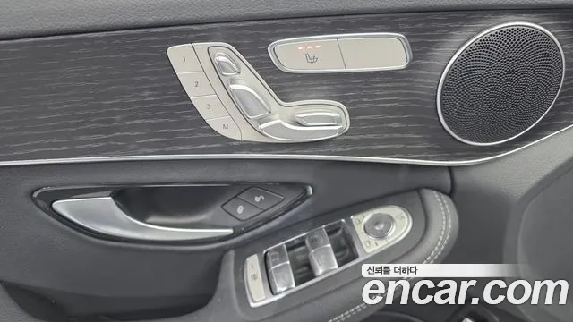 Mercedes-Benz C-Class 2021 — фото 14