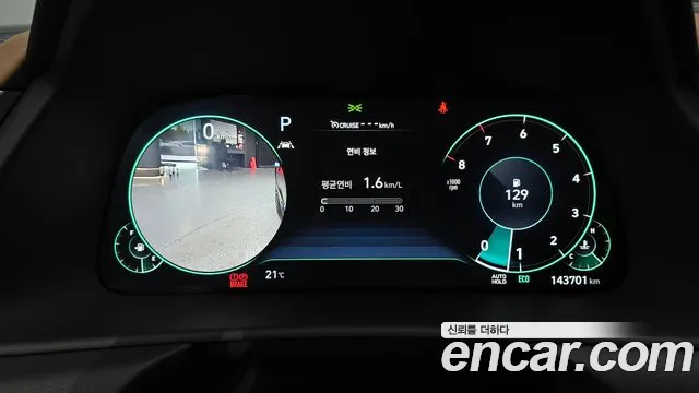 Hyundai Sonata 2020 — фото 10