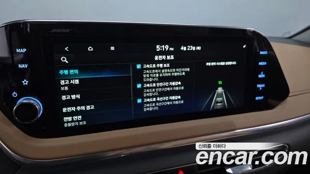 Hyundai Sonata 2020 — фото 20
