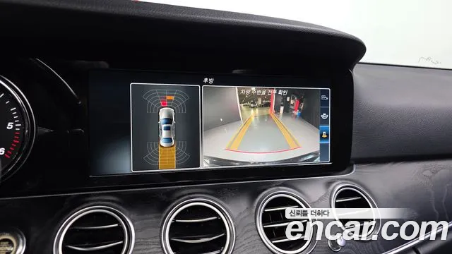 Mercedes-Benz E-Class 2017 — фото 14