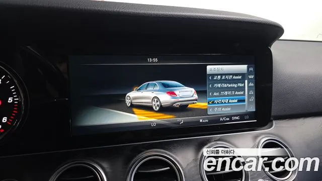 Mercedes-Benz E-Class 2017 — фото 15