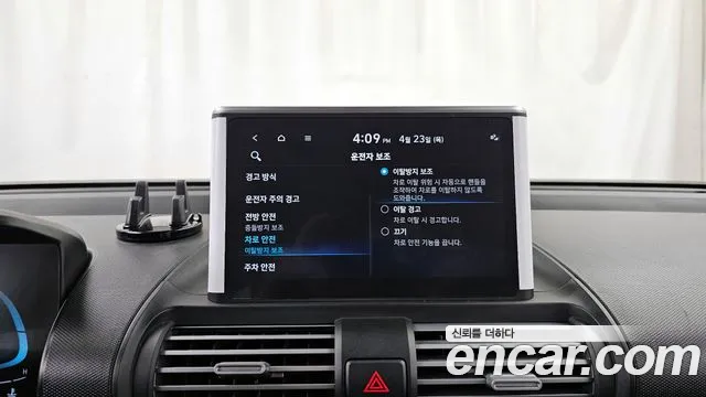 Hyundai Casper 2024 — фото 16