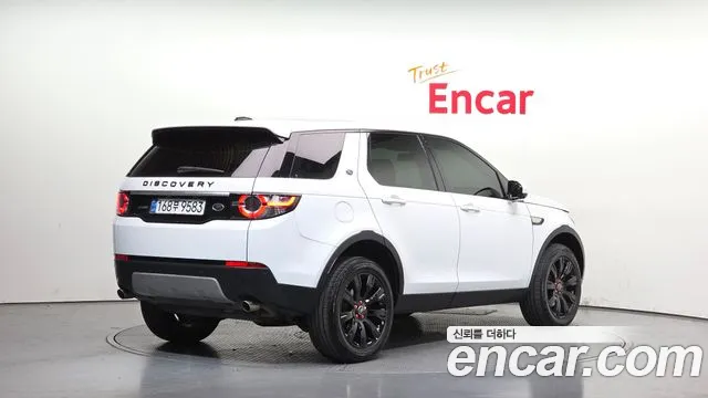 Land Rover Discovery Sport 2015 — фото 2