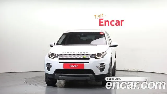 Land Rover Discovery Sport 2015 — фото 3
