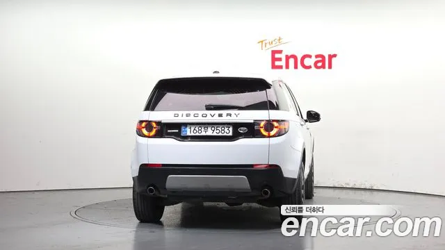 Land Rover Discovery Sport 2015 — фото 4