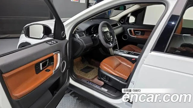 Land Rover Discovery Sport 2015 — фото 10