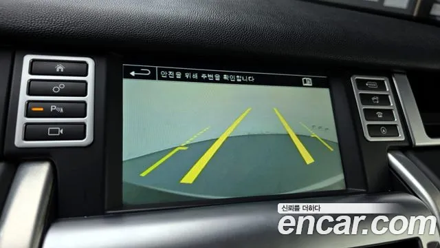 Land Rover Discovery Sport 2015 — фото 16