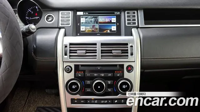 Land Rover Discovery Sport 2015 — фото 18