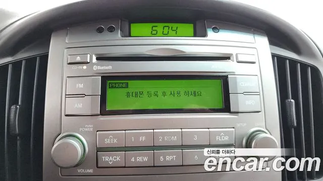 Hyundai Starex 2014 — фото 18