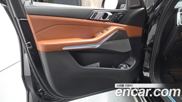 BMW X7 2025 — фото 14