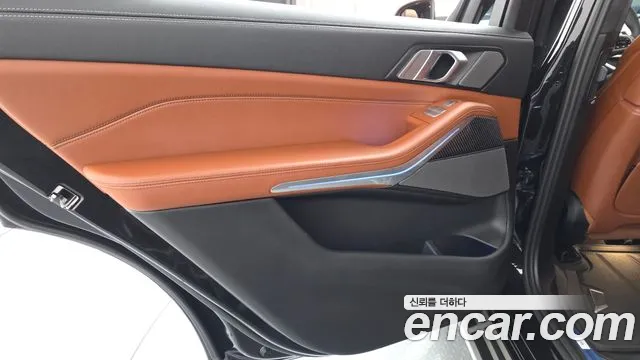 BMW X7 2025 — фото 15
