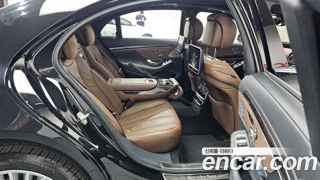 Mercedes-Benz S-Class 2017 — фото 11